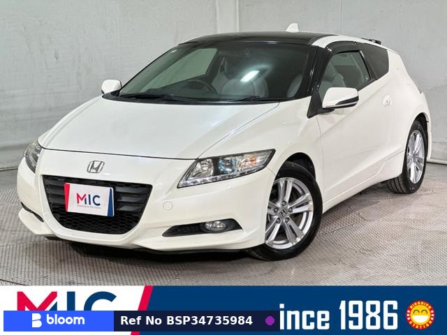 2010 Honda CR-Z