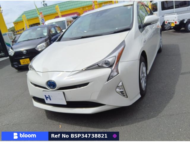 2017 Toyota Prius