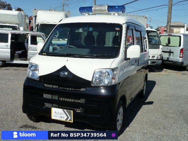 2017 Daihatsu Hijet VAN