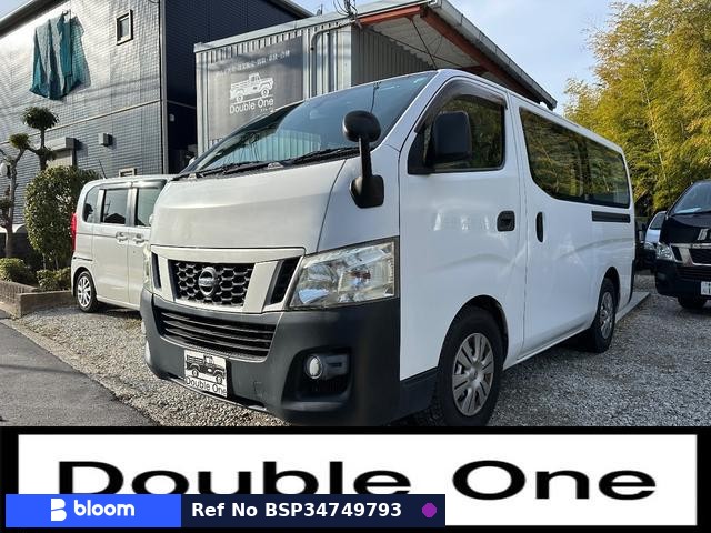 2015 Nissan NV350 Caravan