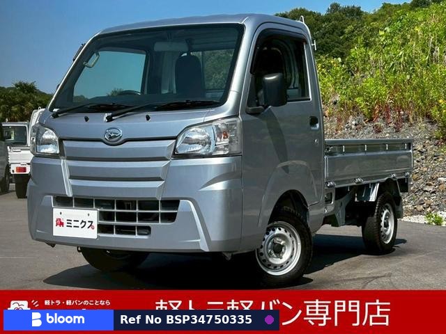 2018 Daihatsu Hijet Truck