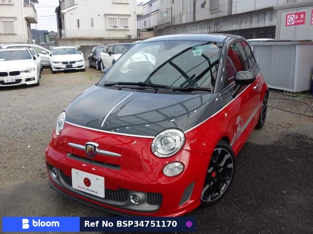 2014 Abarth 595