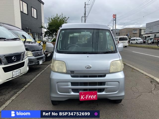 2009 Daihatsu Hijet Cargo
