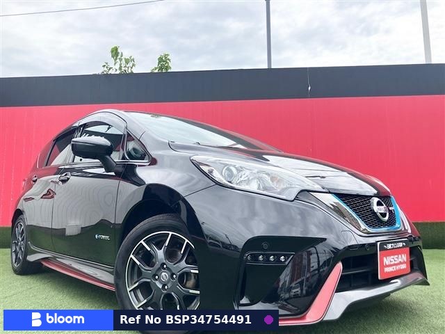 2020 Nissan Note