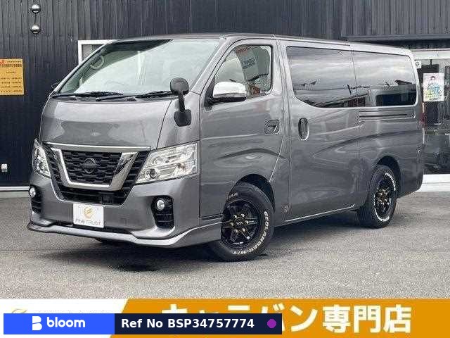 2020 Nissan NV350 Caravan