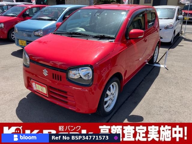2015 Suzuki Alto