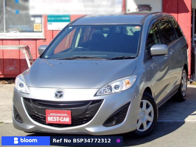 2011 Mazda Premacy
