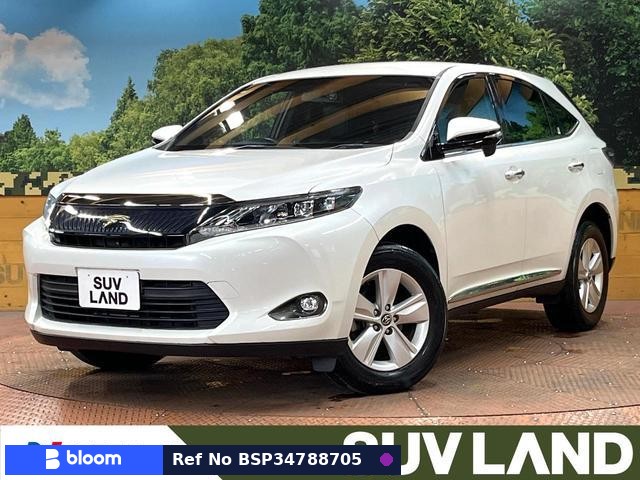2017 Toyota Harrier