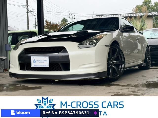 2008 Nissan Skyline