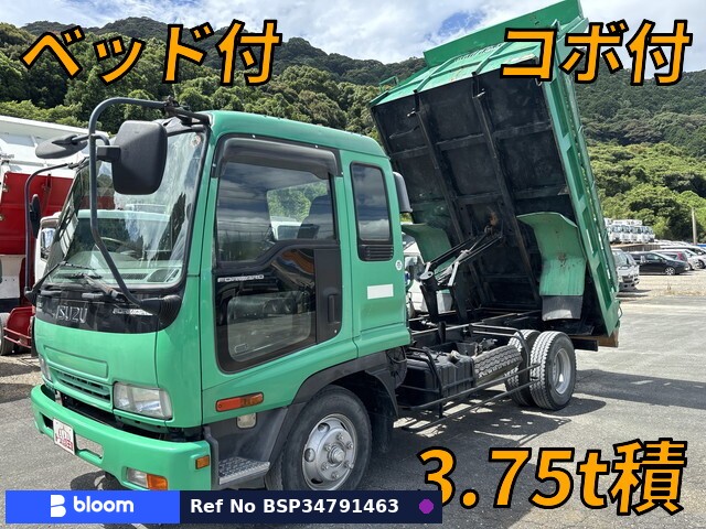 2007 Isuzu Forward