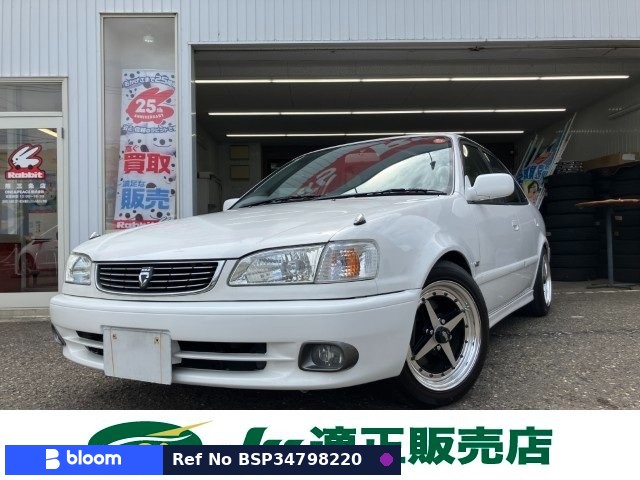 1998 Toyota Corolla