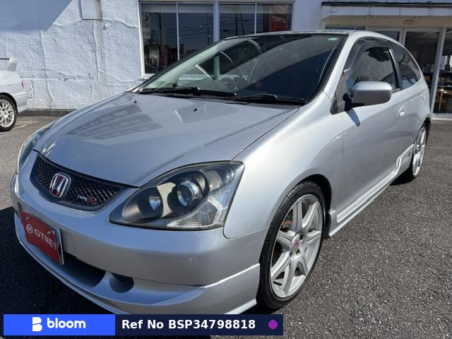 2005 Honda Civic