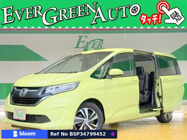 2017 Honda Freed