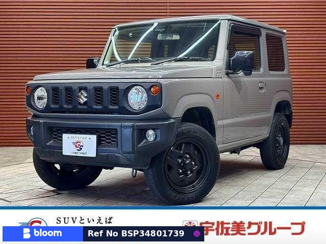 2020 Suzuki Jimny