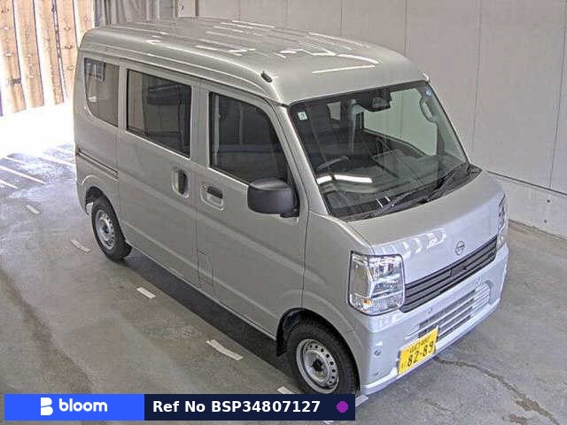 2026 Nissan Clipper VAN