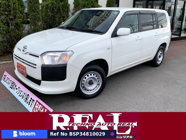2019 Toyota Succeed Wagon