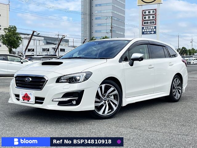 2017 Subaru Levorg