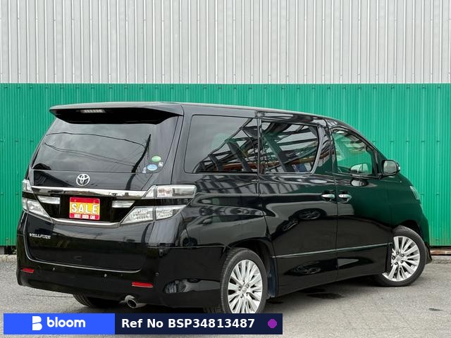 2013 Toyota Vellfire