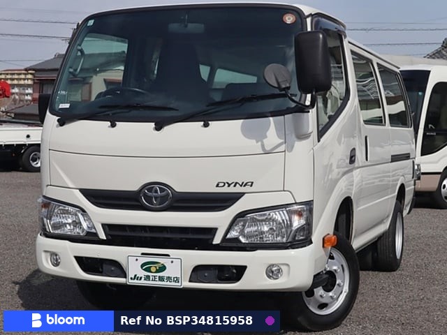 2017 Toyota Dyna Routevan