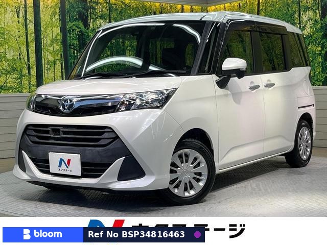 2017 Toyota Tank