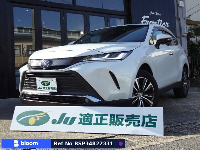 2023 Toyota Harrier