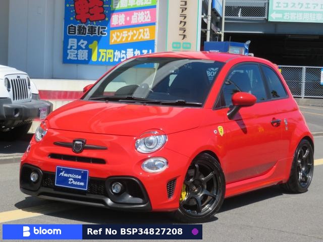 2019 Abarth 595