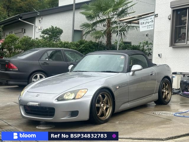 1999 Honda S2000