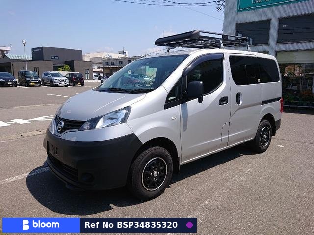 2021 Nissan NV200VANETTE VAN
