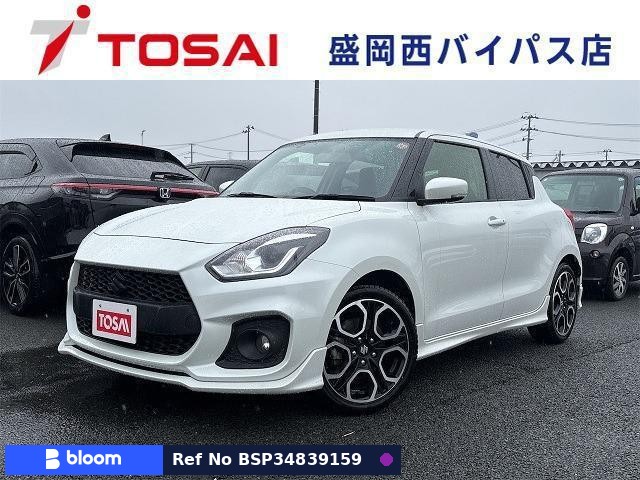 1994 Nissan Cima