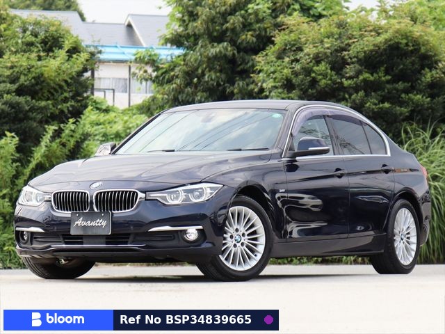 2015 BMW 3 Series