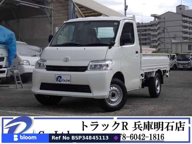 2021 Toyota Townace Truck