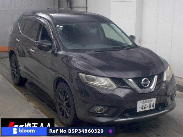 2017 Nissan X-Trail