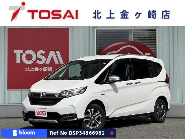 2020 Honda Freed Plus Hybrid
