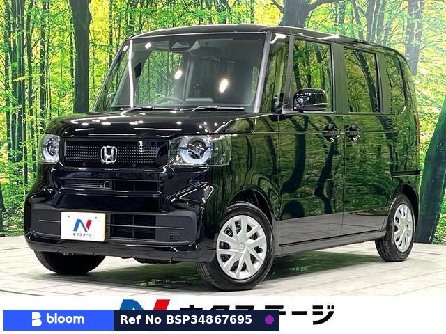 2026 Honda N BOX