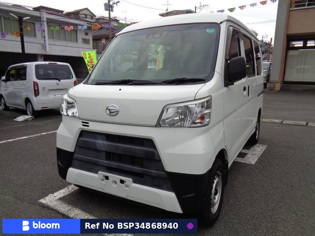 2019 Daihatsu Hijet Cargo