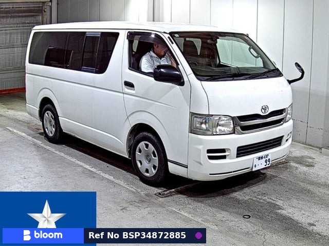 2009 Toyota Regius ACE VAN