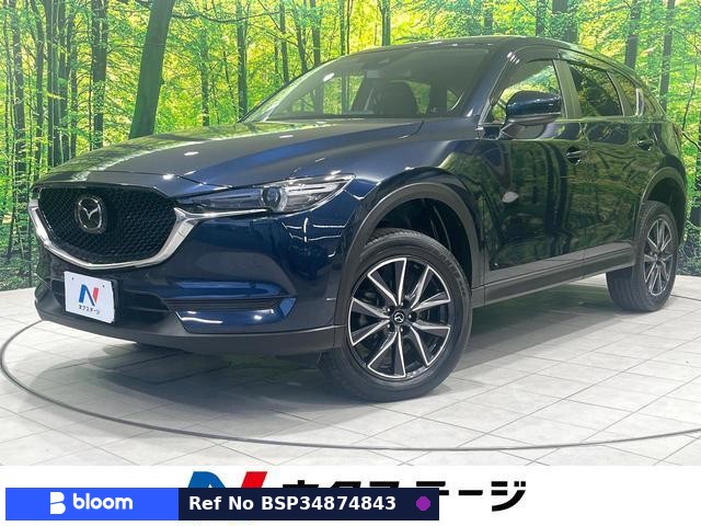 2017 Mazda CX-5