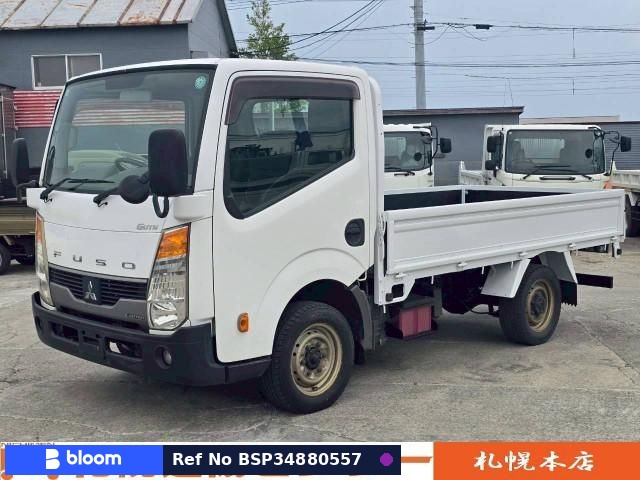 2014 Mitsubishi Canter Guts