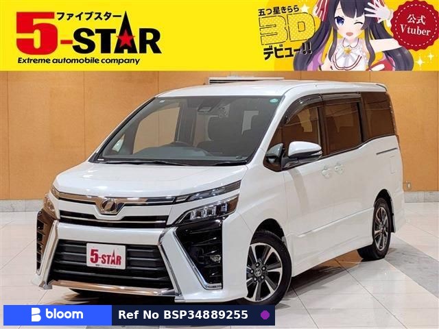 2017 Toyota Voxy