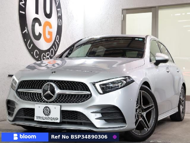2019 Mercedes-Benz A Class