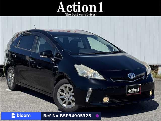 2014 Toyota Prius Alpha