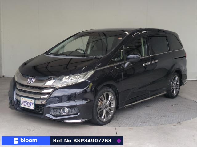 2014 Honda Odyssey