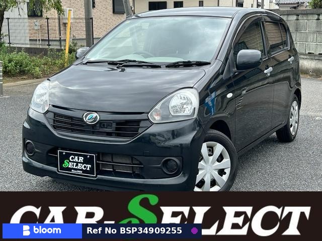 2016 Daihatsu Mira ES