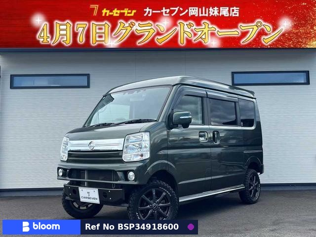 2021 Nissan NV100CLIPPER RIO