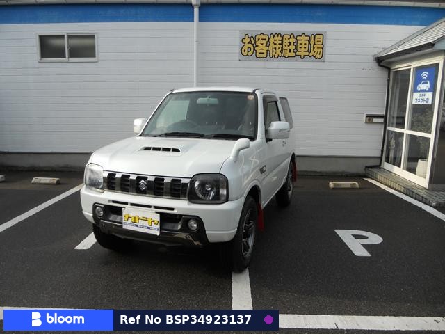 2017 Suzuki Jimny