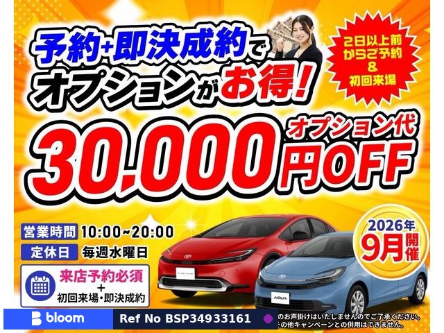 2018 Honda FIT Hybrid