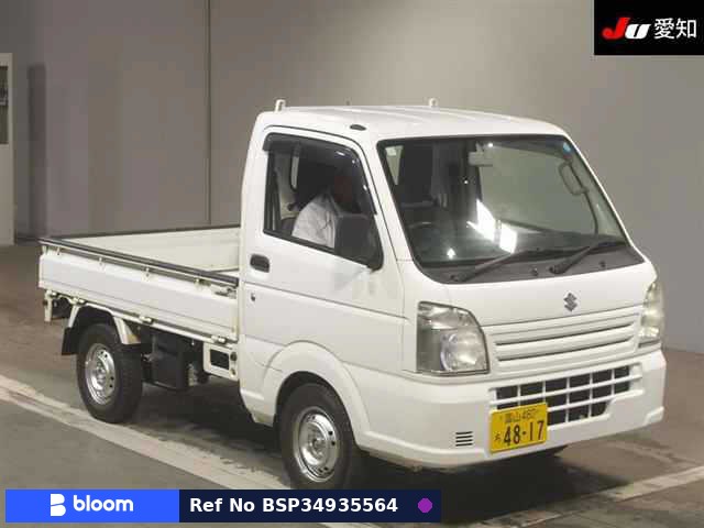 2016 Suzuki Carry Truck