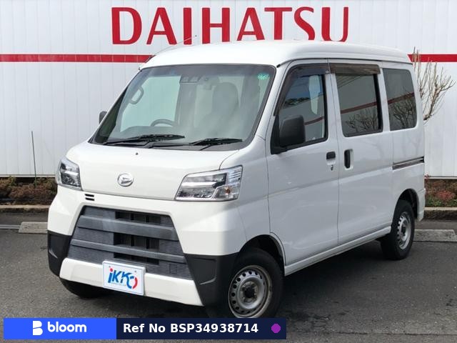 2019 Daihatsu Hijet Cargo