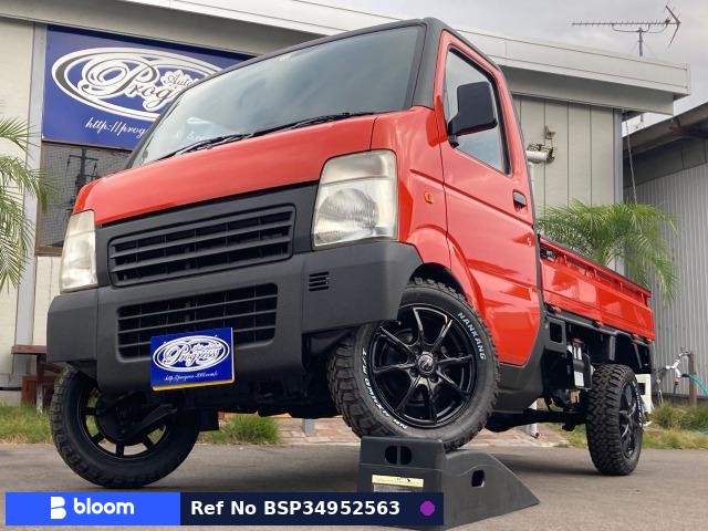 2005 Suzuki Carry Truck