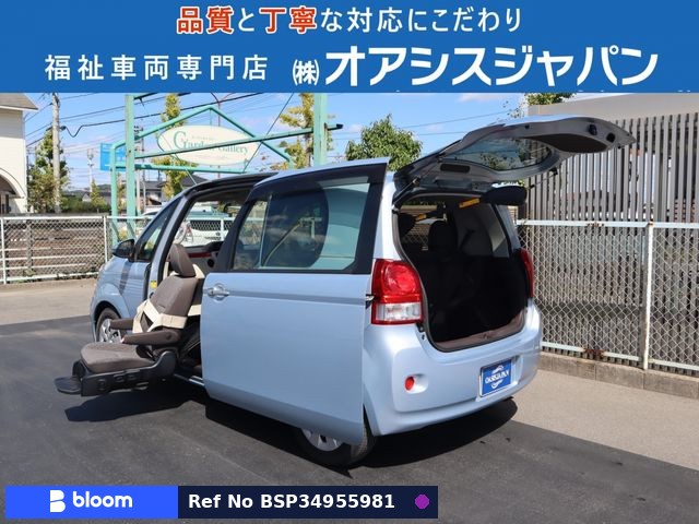 2015 Toyota Porte
